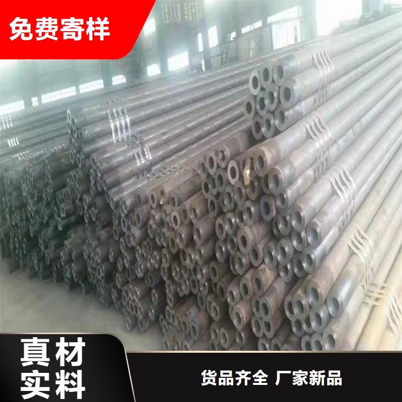 质优价廉的12cr1movg高压锅炉管无缝管批发商