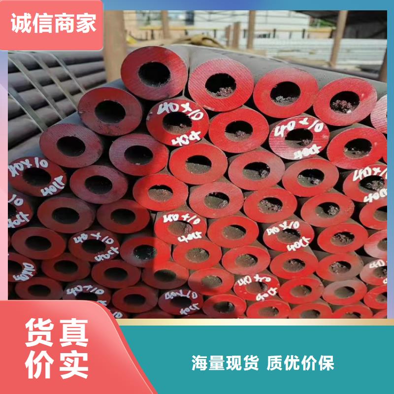 质优价廉的12cr1movg高压锅炉管无缝管批发商
