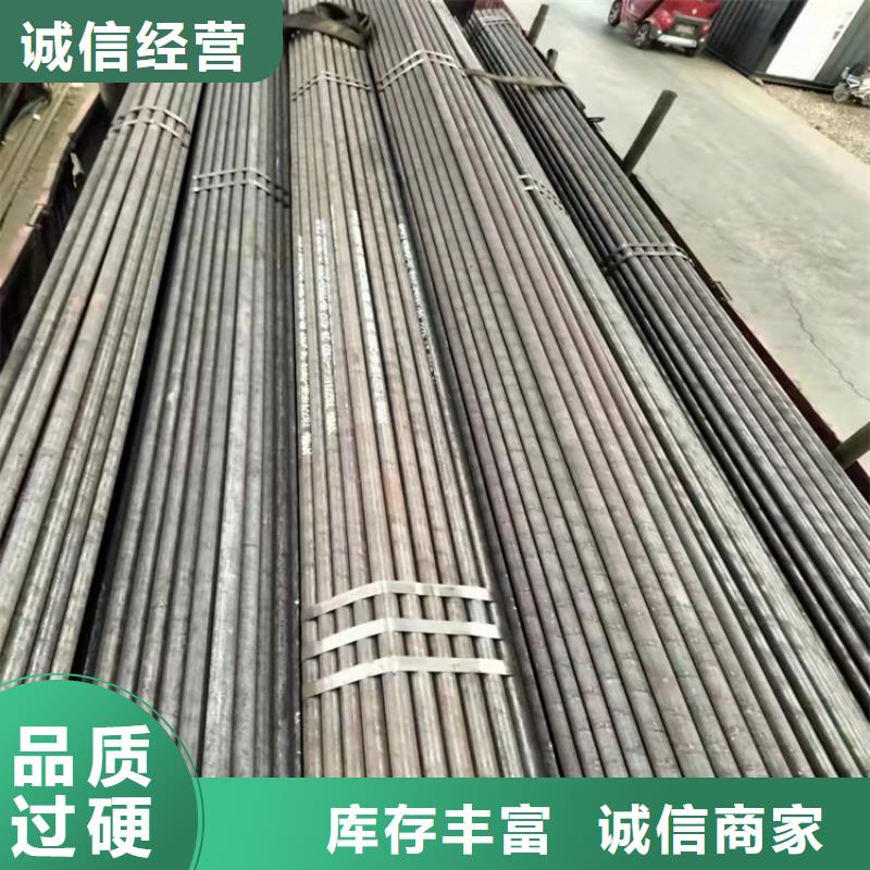 16mn无缝钢管定制工厂