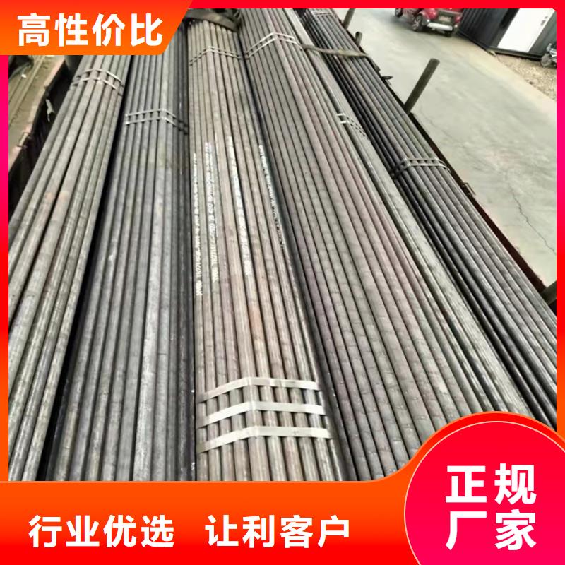 质优价廉的12cr1movg高压锅炉管无缝管批发商