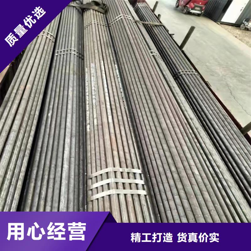 值得信赖的Q355C无缝钢管供货商
