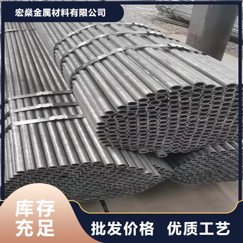 质优价廉的12cr1movg高压锅炉管无缝管批发商