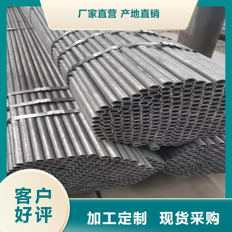 值得信赖的Q355C无缝钢管供货商