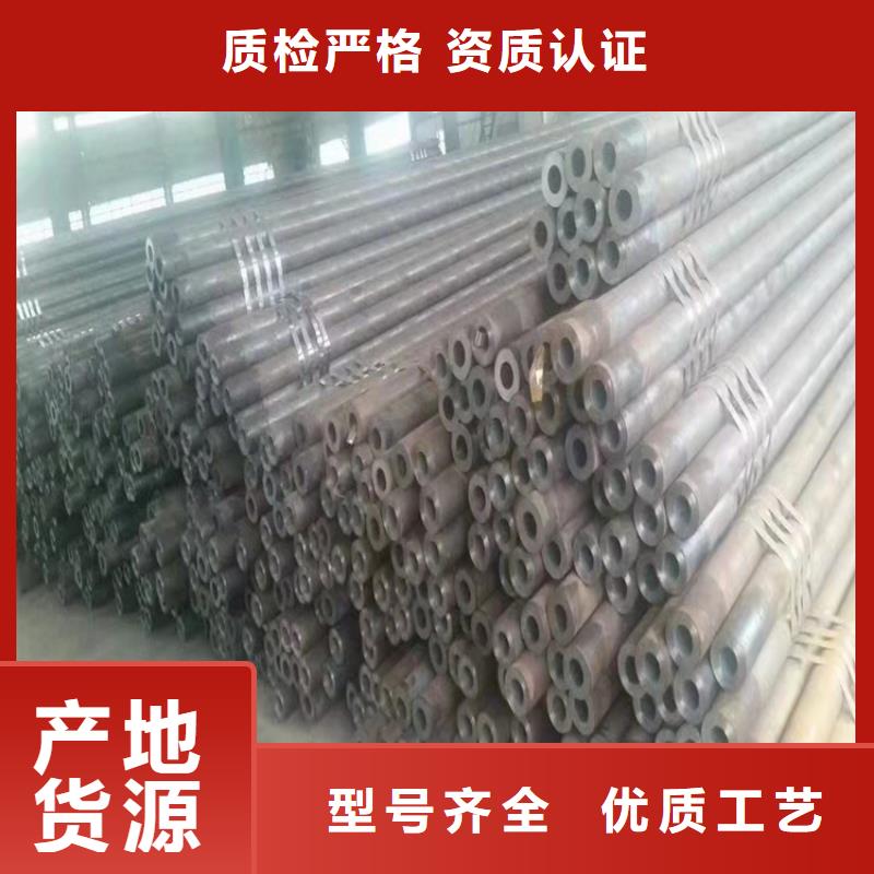 质优价廉的12cr1movg高压锅炉管无缝管批发商