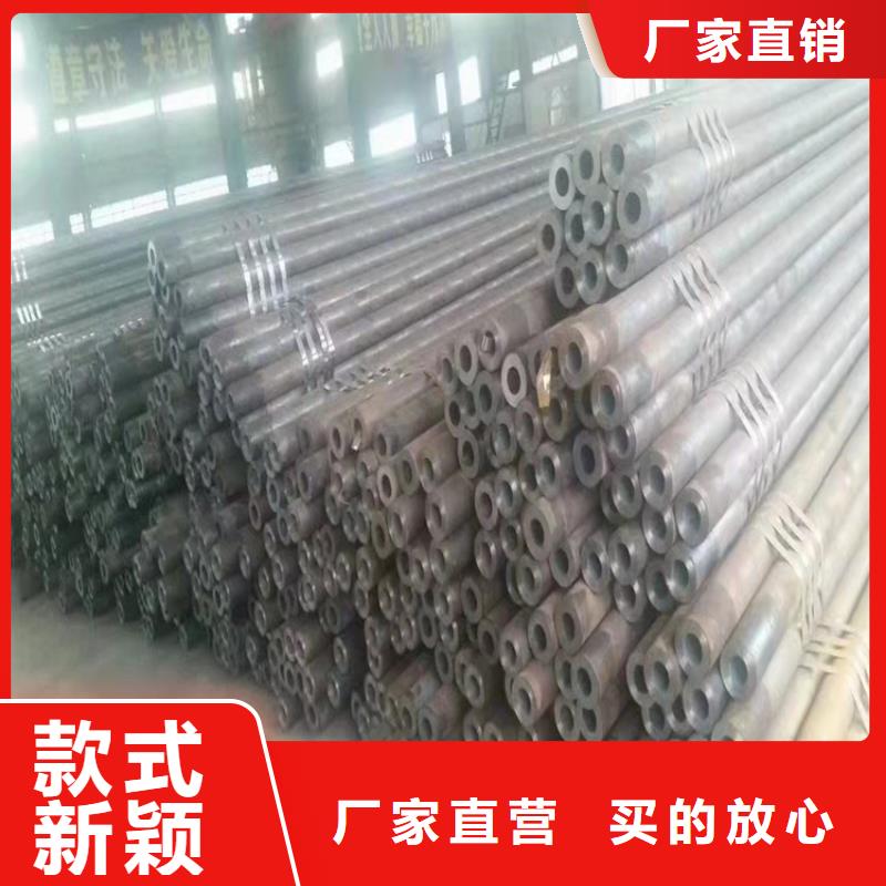 值得信赖的Q355C无缝钢管供货商