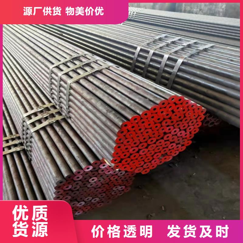 性价比高的无缝钢管公司