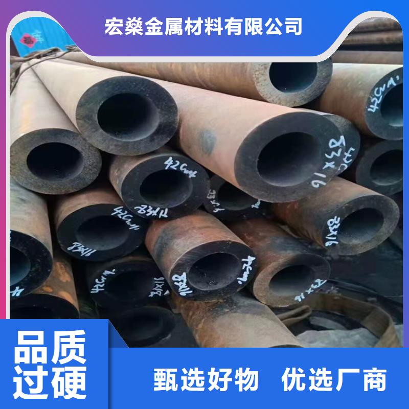 值得信赖的Q355C无缝钢管供货商