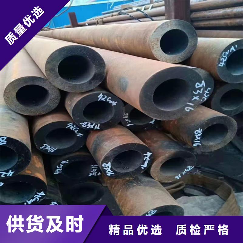 质优价廉的12cr1movg高压锅炉管无缝管批发商