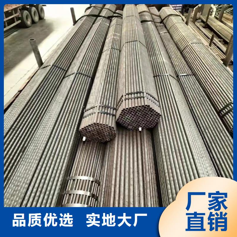 质优价廉的12cr1movg高压锅炉管无缝管批发商