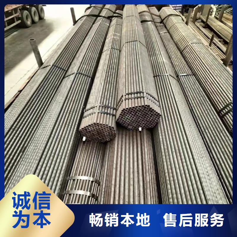 15crmog高压锅炉管无缝管厂家现货销售