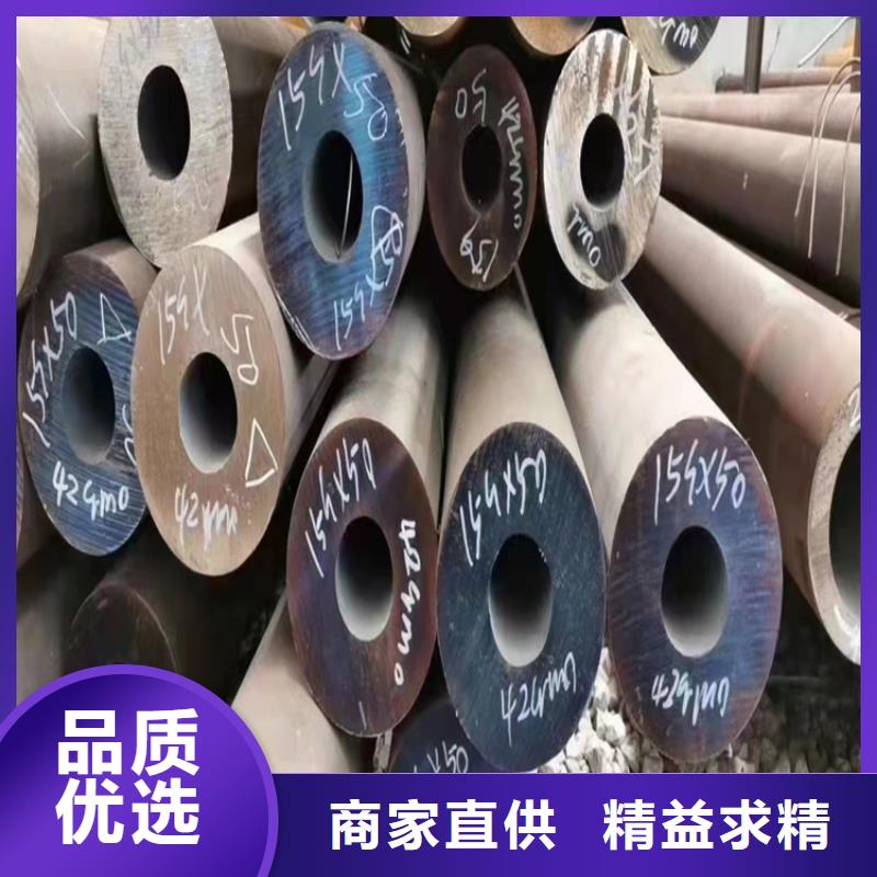 值得信赖的Q355C无缝钢管供货商