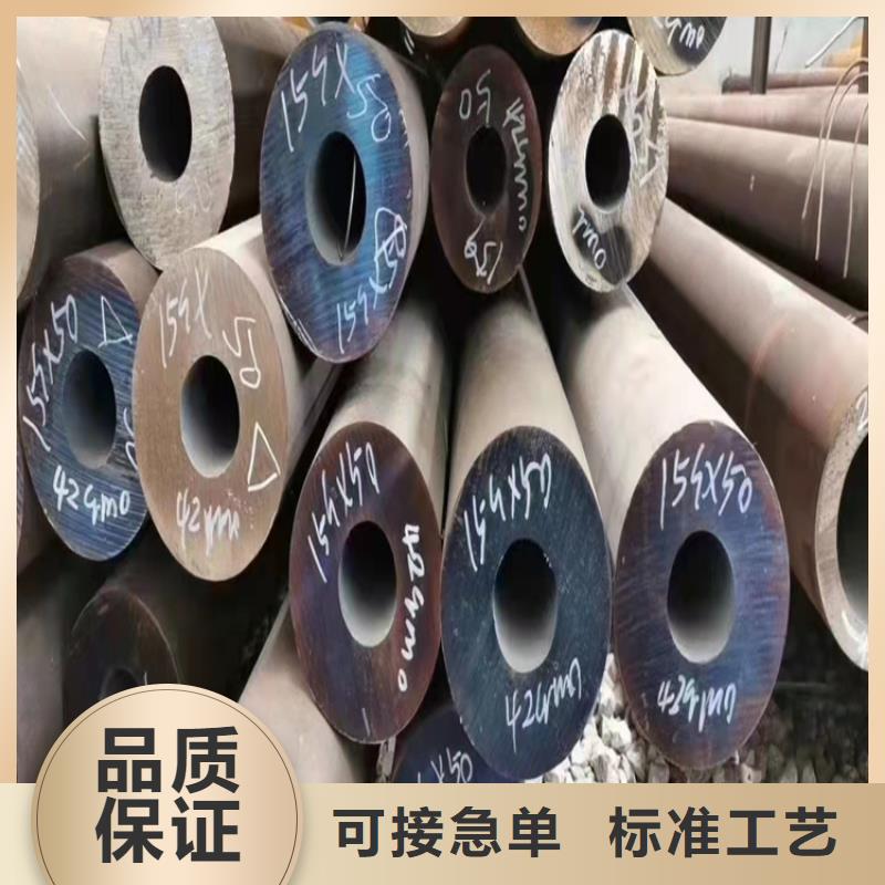 性价比高的无缝钢管公司