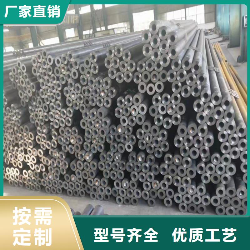 性价比高的无缝钢管公司