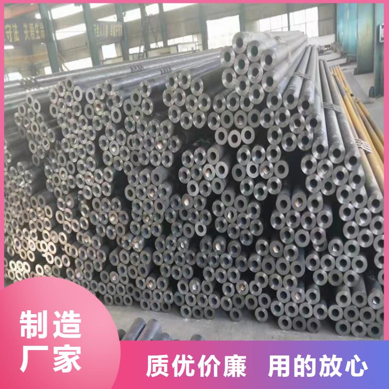 值得信赖的Q355C无缝钢管供货商