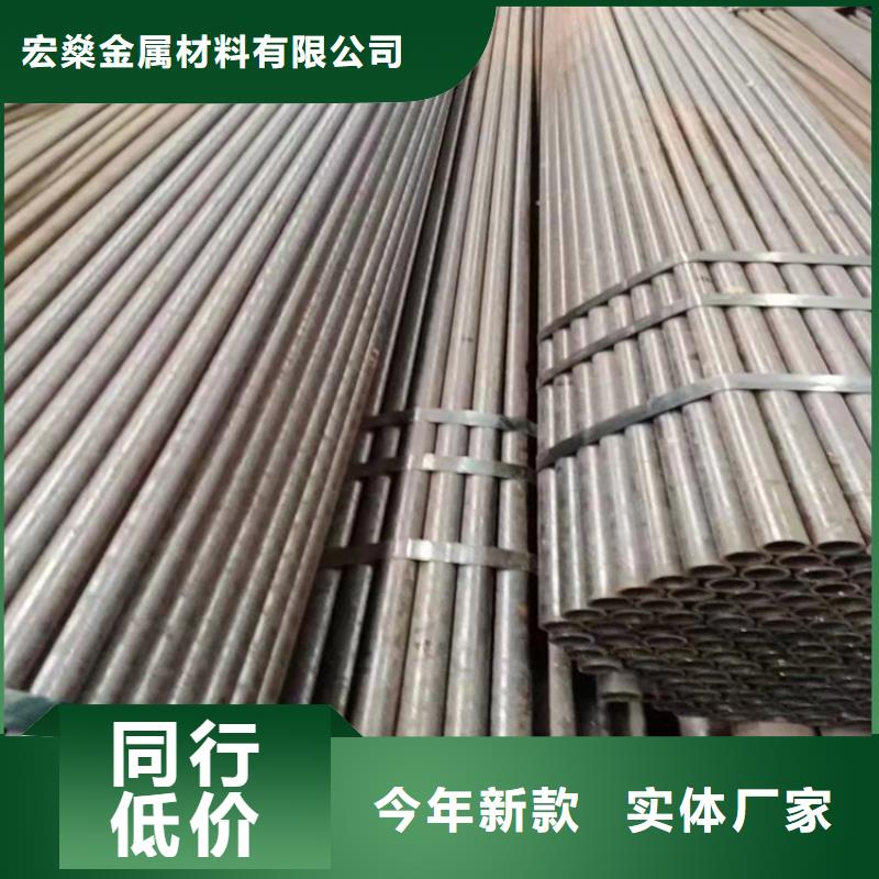质优价廉的12cr1movg高压锅炉管无缝管批发商