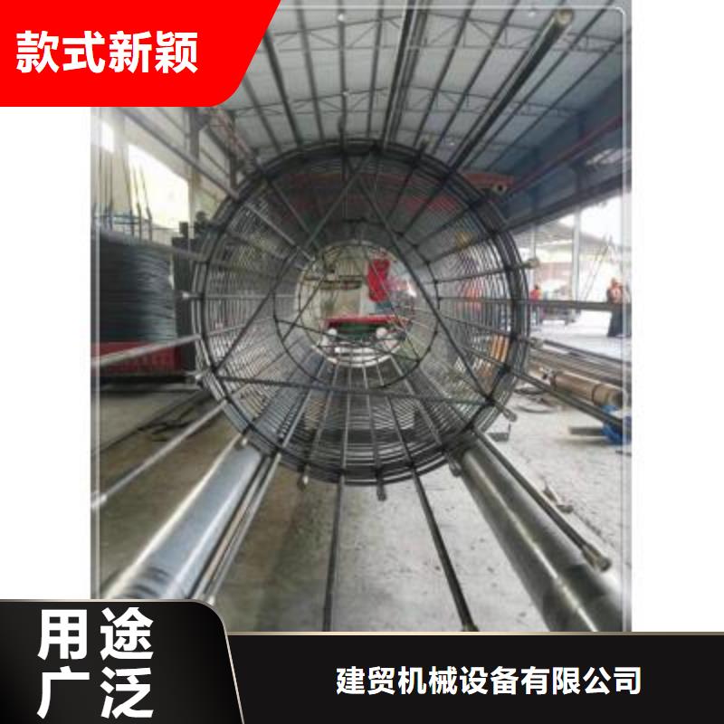 质量优的钢筋笼地滚机品牌厂家