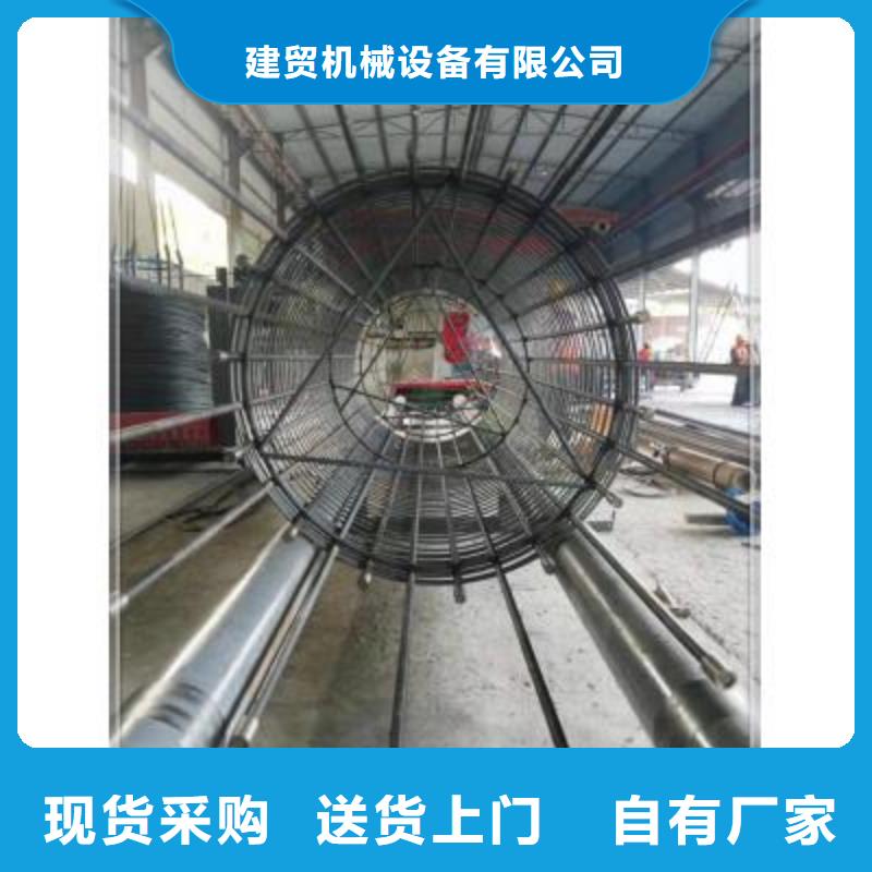 
钢筋笼绕丝机库存量大