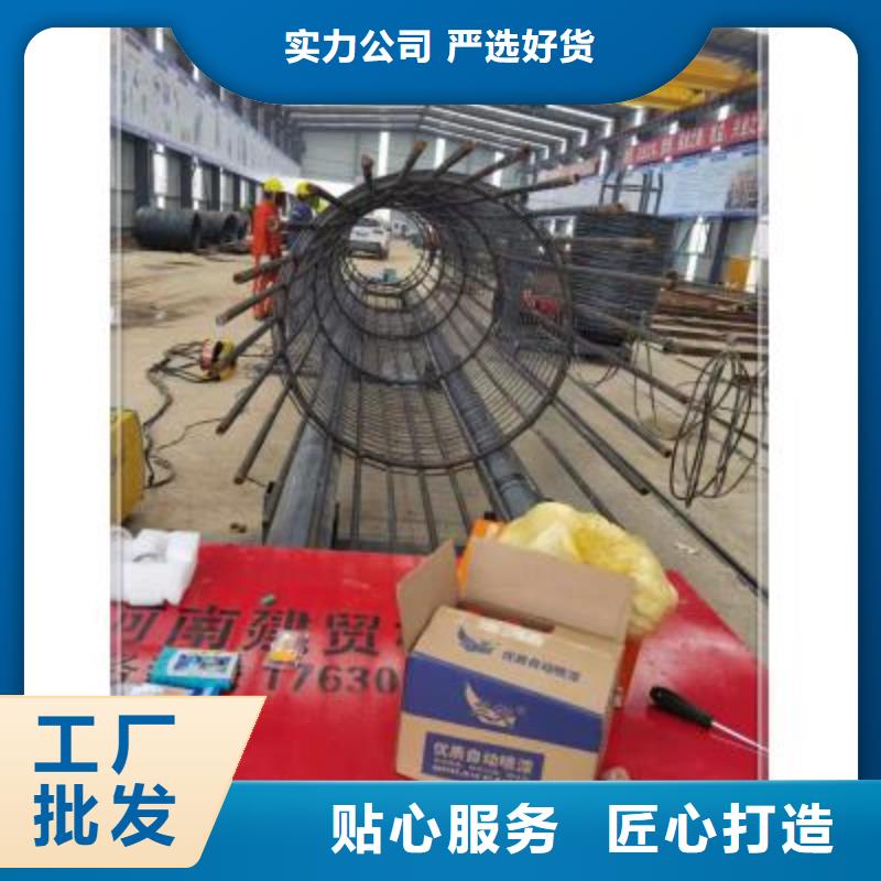 钢筋笼绕丝机厂家低价走货