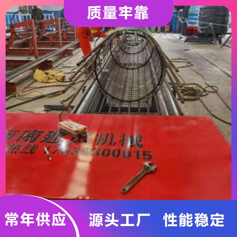 钢筋笼绕丝机精选厂家