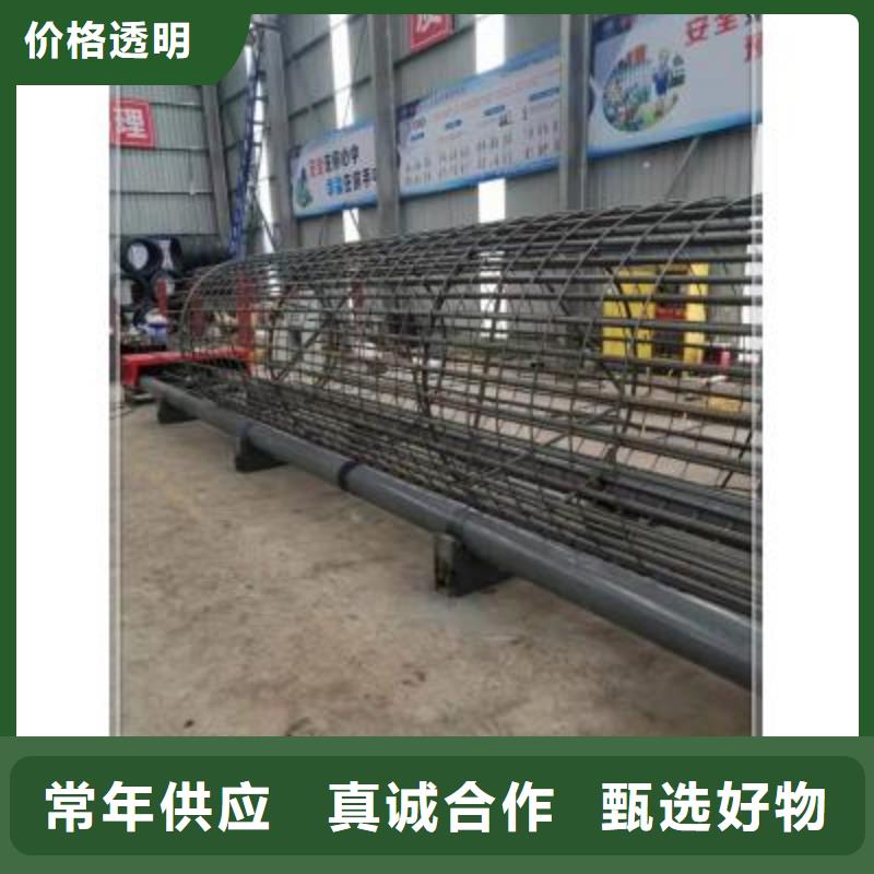 钢筋笼绕筋机价格实惠