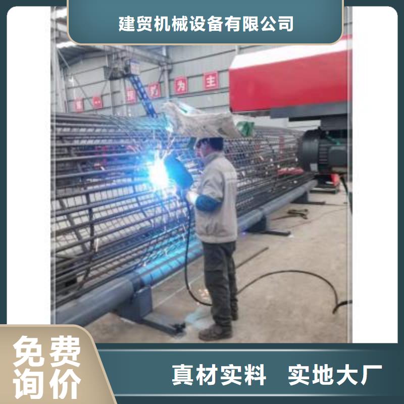 数控钢筋弯曲机
长期有效