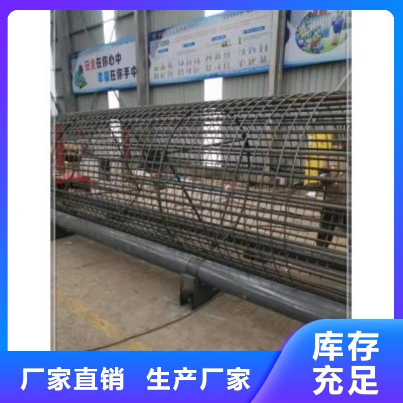 优质数控钢筋笼绕筋机