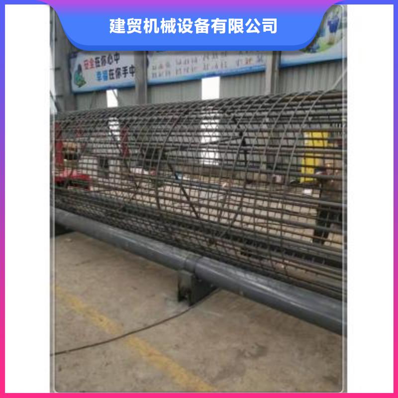 优惠的
钢筋笼成型机
