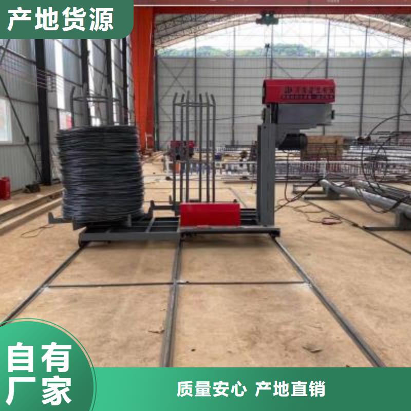 靠谱的钢筋笼绕笼机基地