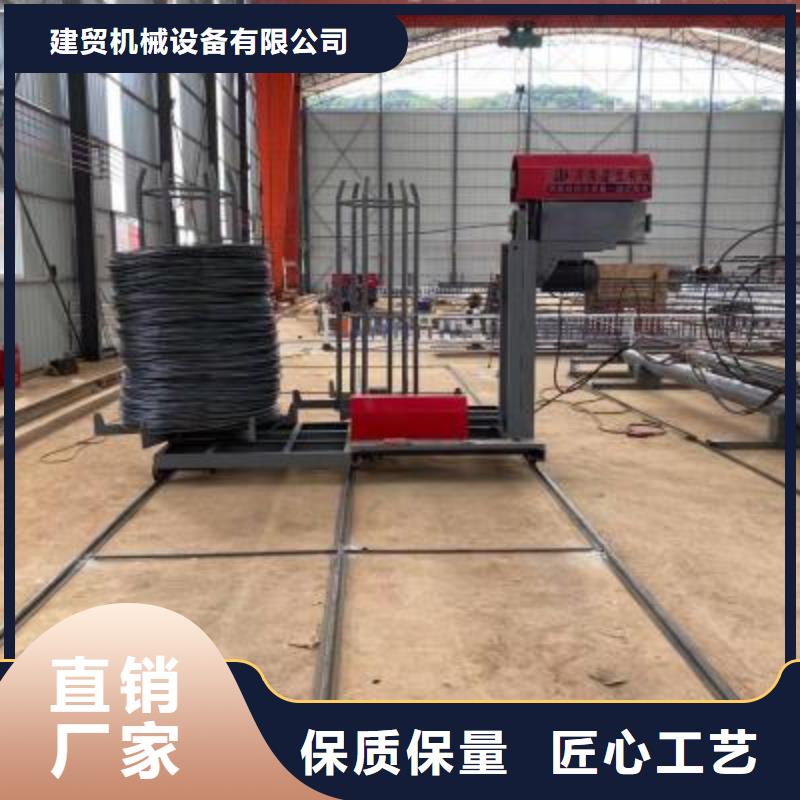 有现货的
钢筋笼盘丝机销售厂家