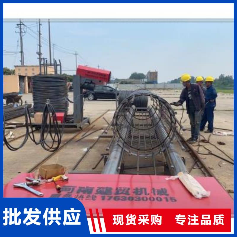
钢筋笼成型机厂家