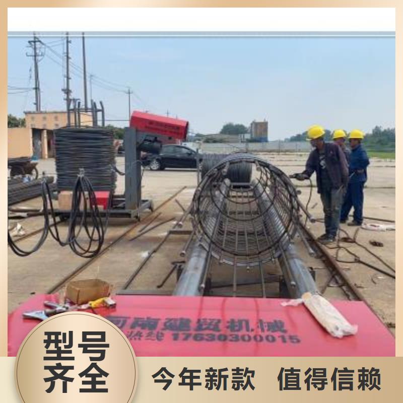 钢筋弯曲中心
来厂实地考察