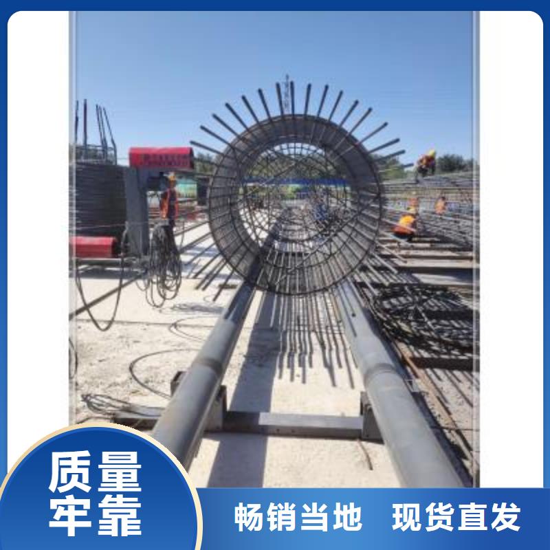 钢筋笼地滚笼机口碑良好