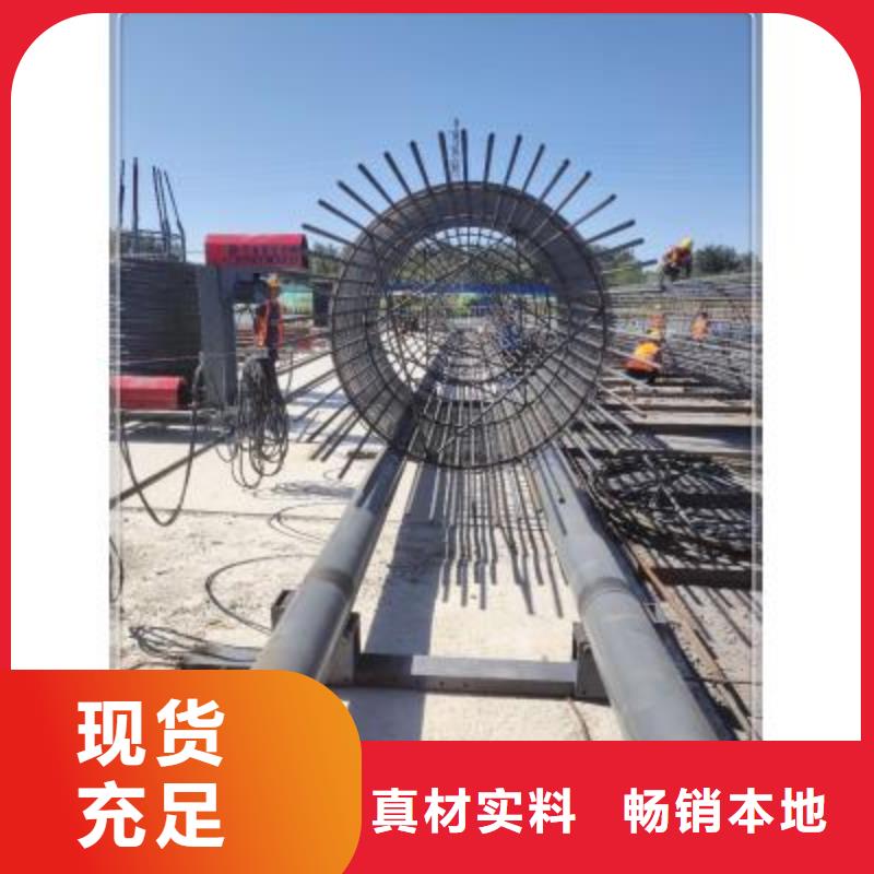 绕筋机钢筋镦粗机厂家直销大量现货