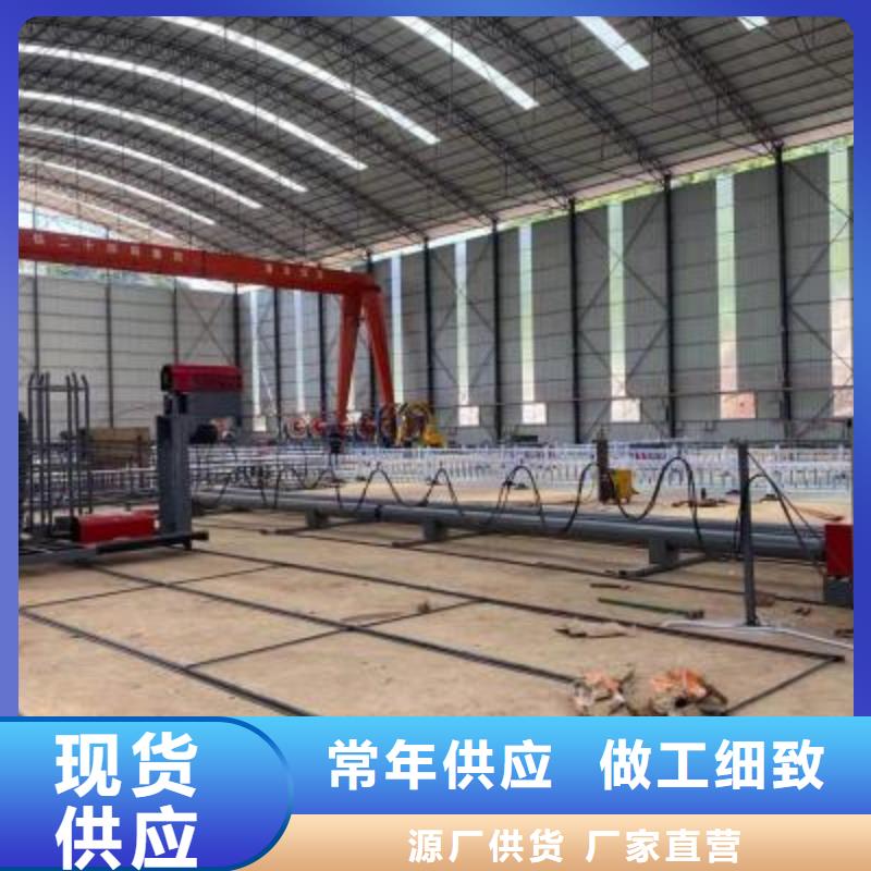 有现货的
钢筋笼盘丝机销售厂家