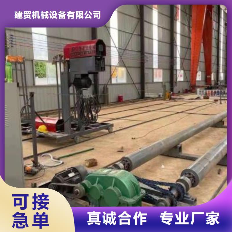 
钢筋笼地滚机质量认证