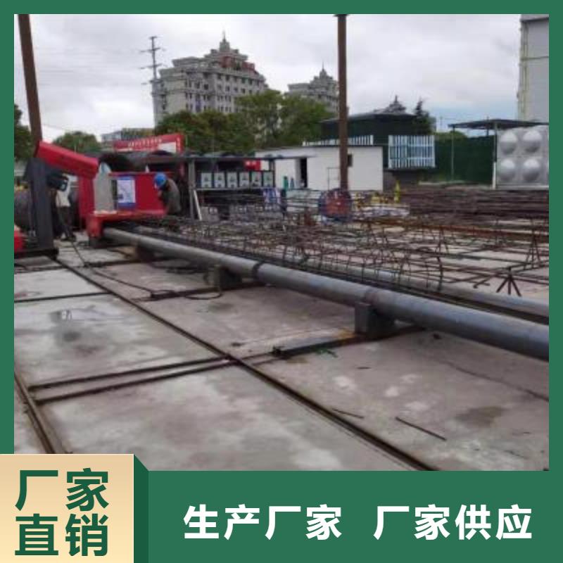 质量优的钢筋笼地滚机品牌厂家