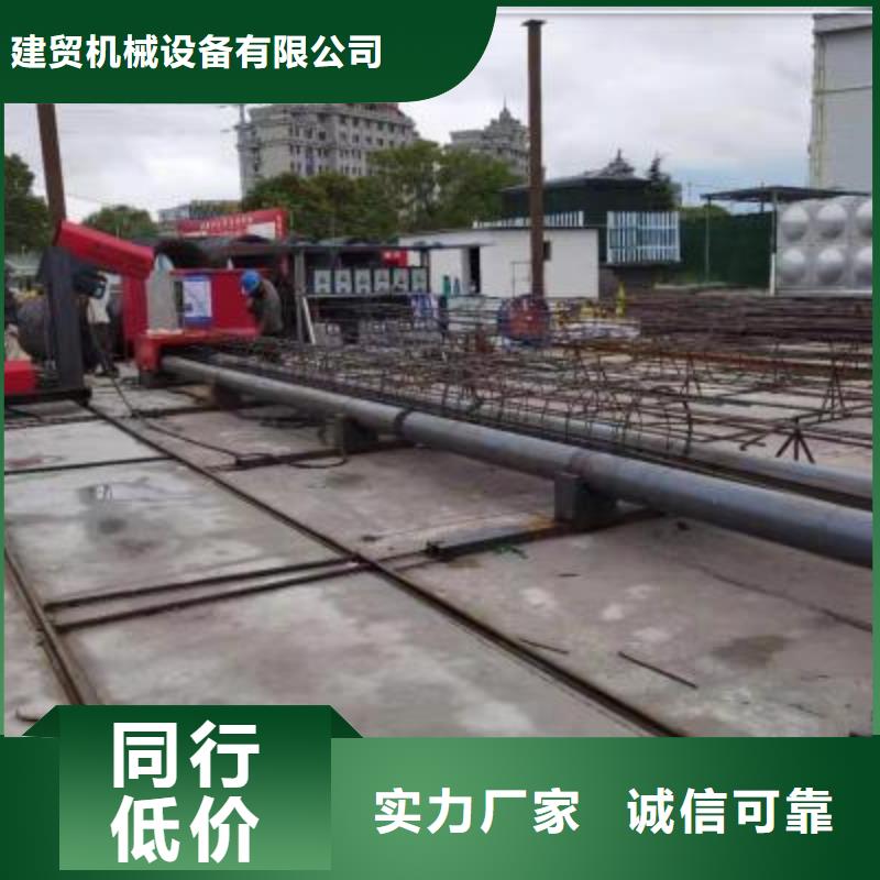 货源充足的钢筋笼滚笼机
实力厂家