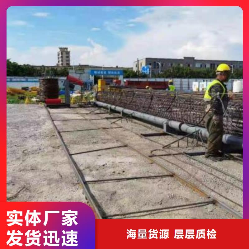 
钢筋笼地滚机现货现发