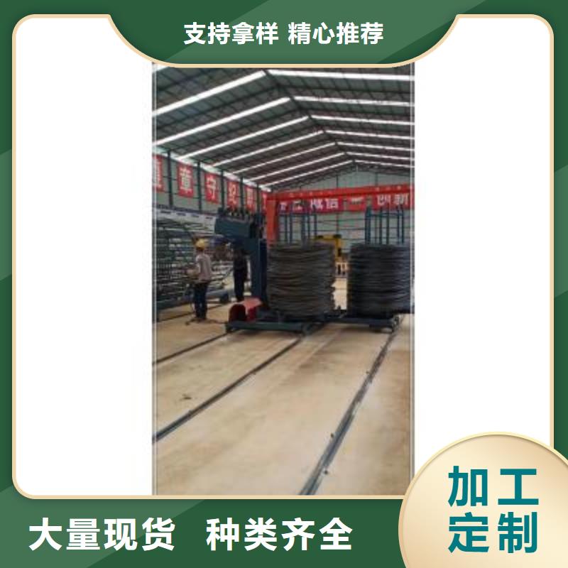 钢筋笼绕筋机有现货