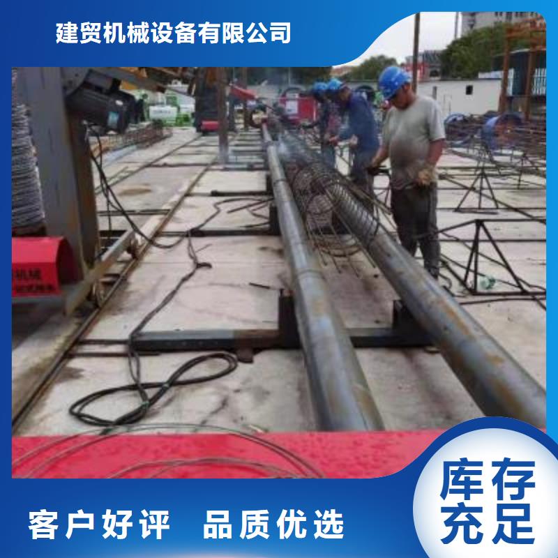 钢筋弯曲中心产地