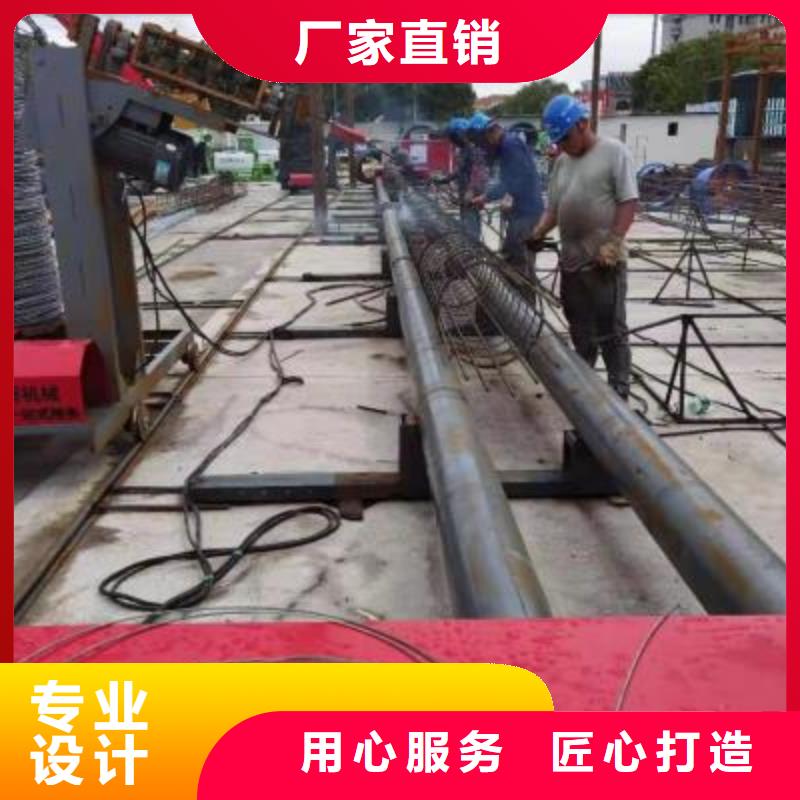 钢筋笼绕筋机价格实惠