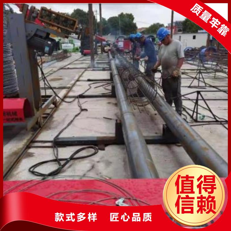 数控钢筋笼绕筋机自产自销