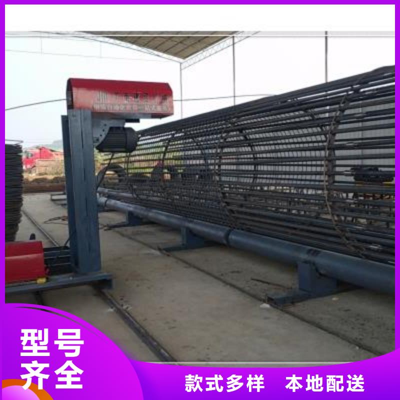 绕筋机钢筋镦粗机厂家直销大量现货