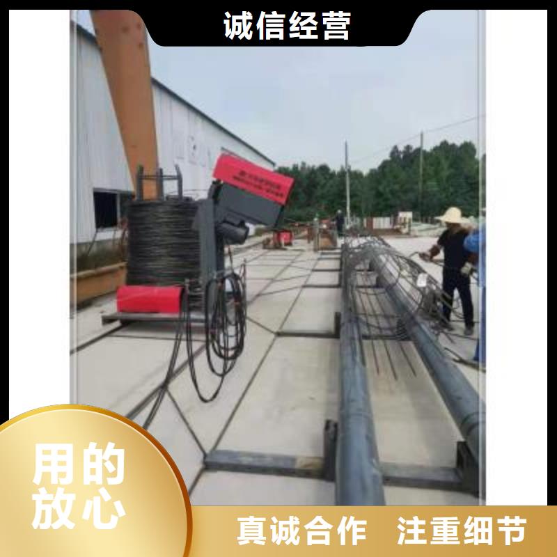 
钢筋笼地滚机质量认证