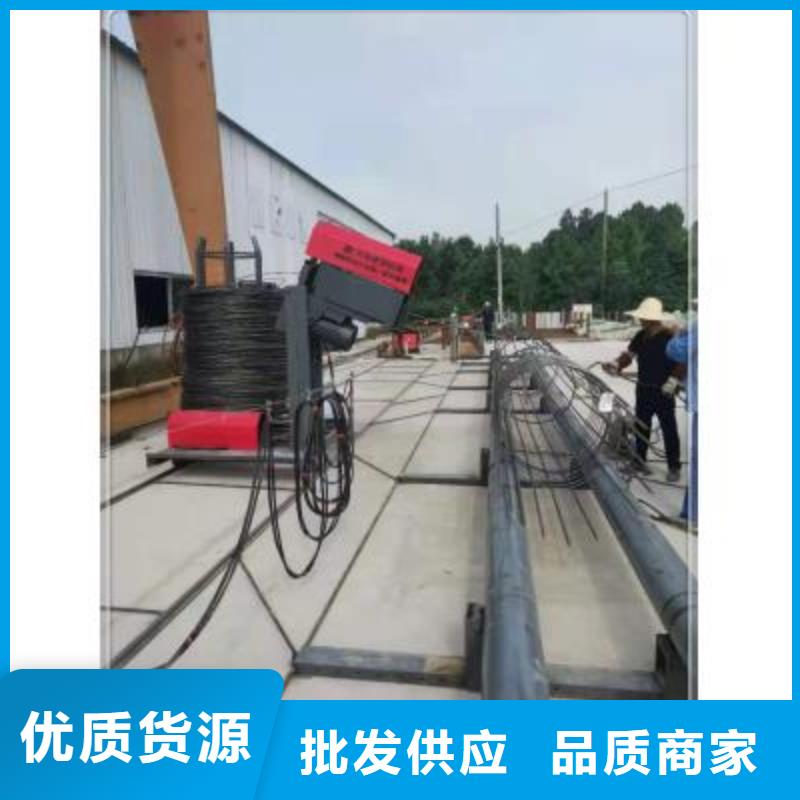 货源充足的钢筋笼滚笼机
实力厂家