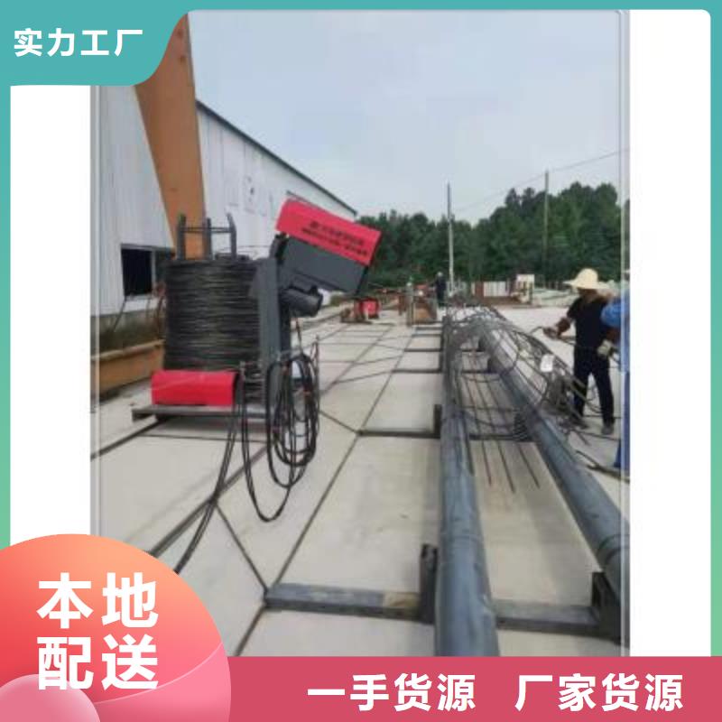 绕筋机钢筋弯曲机专注产品质量与服务