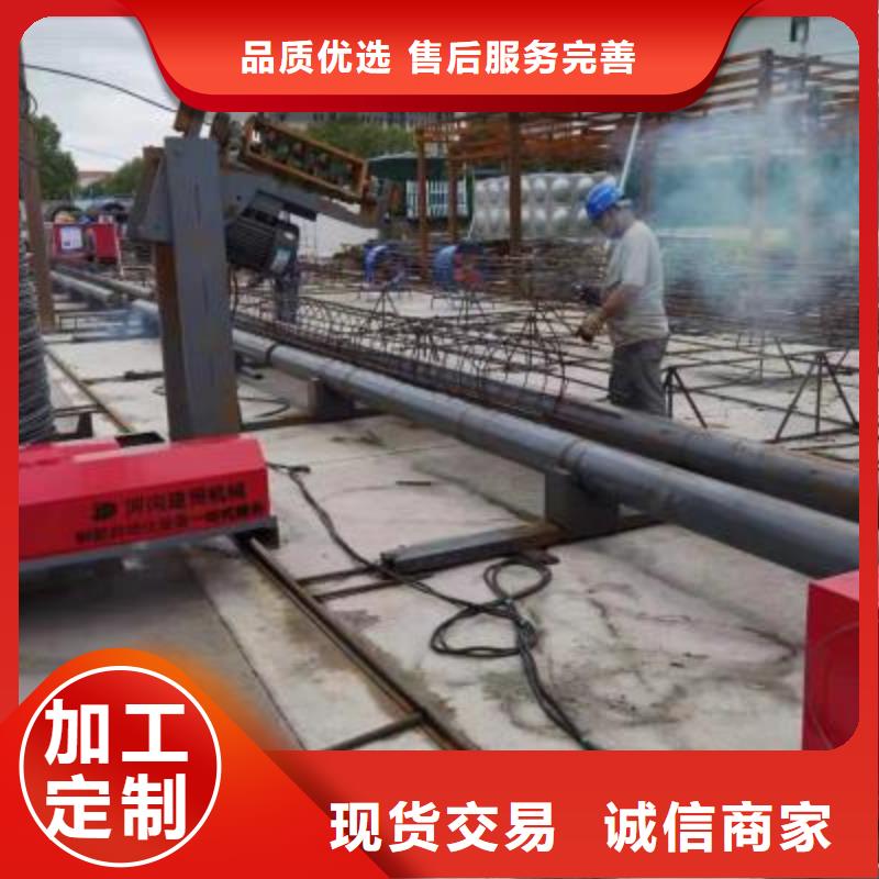 钢筋笼绕丝机精选厂家