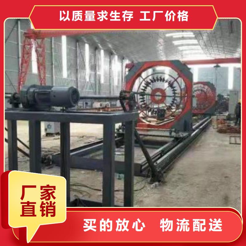 ##钢筋笼滚焊机厂家