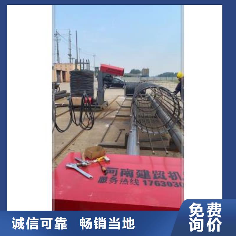 
钢筋笼成型机厂家