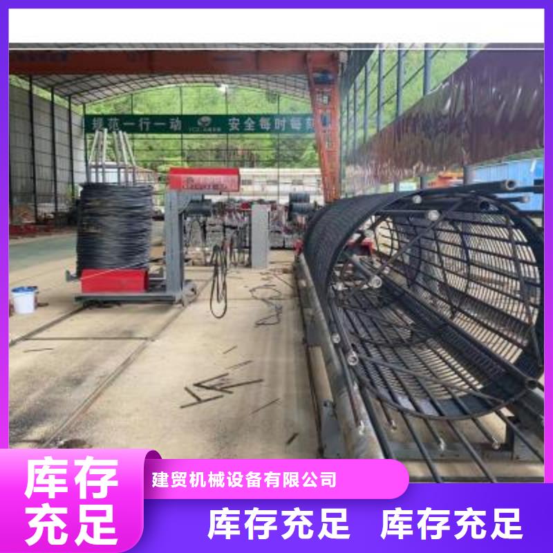 钢筋弯曲中心
来厂实地考察